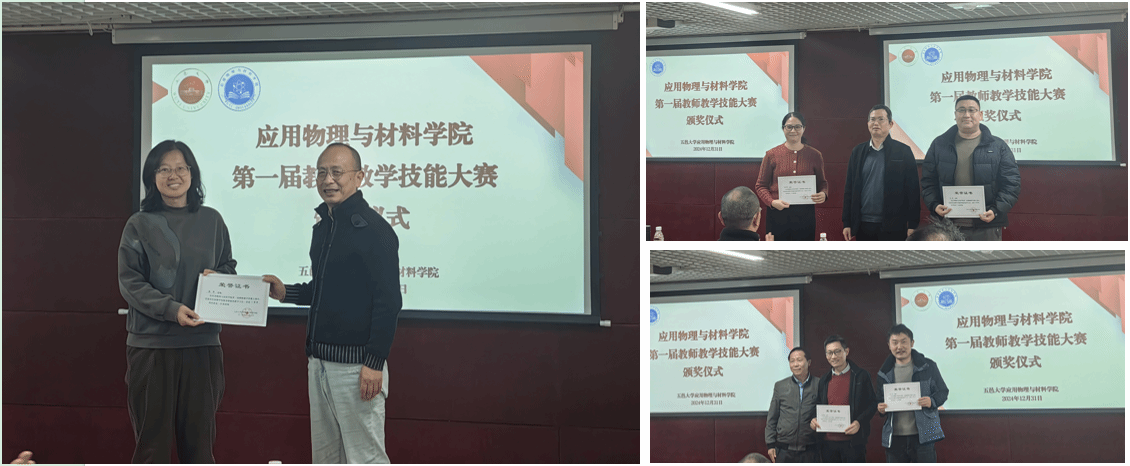 82ADAC8B5AECD57FFBF95949961_7A1A1093_31D00