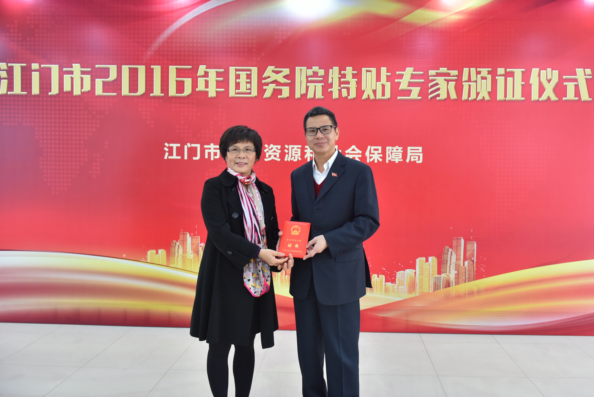 Ҽ������app����(�й�)�ٷ�������