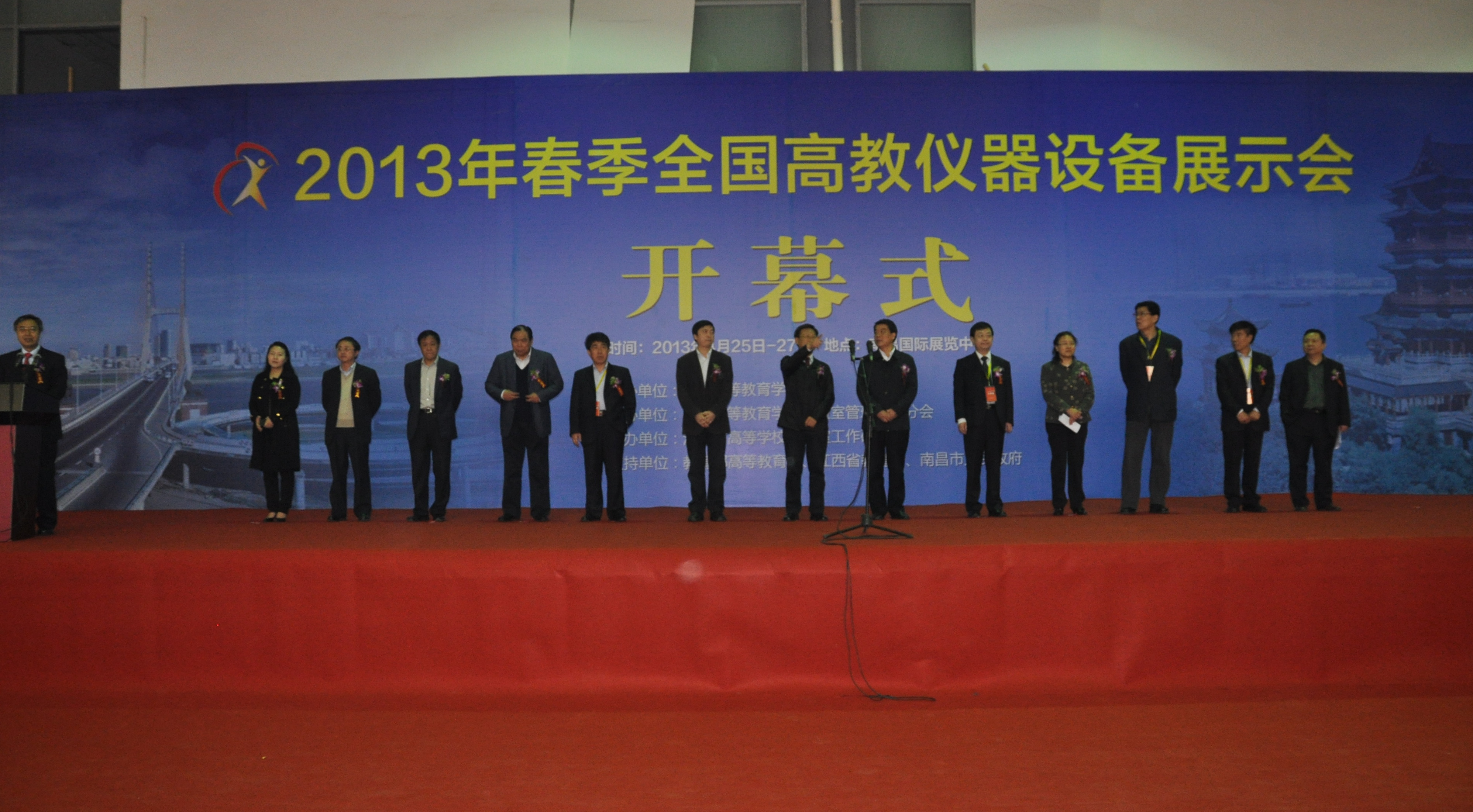 BC18C1B8295673A935FF5B691A2_27CB5900_198A07.jpg?e= Ò¼ºÅÓéÀÖapp¹ÙÍø(Öйú)¹Ù·½°æÏÂÔØ