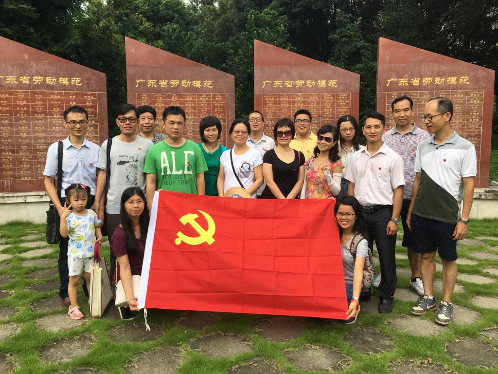 F190BCA859A75FDC5DC5F5C6688_BE87F470_2674E