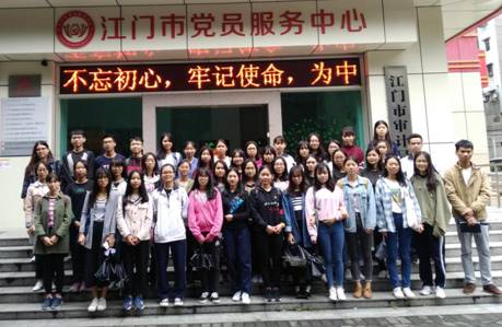 B3869C011194A1EA1D7B551AF18_C849A32F_8022 IMG_20171107_144947