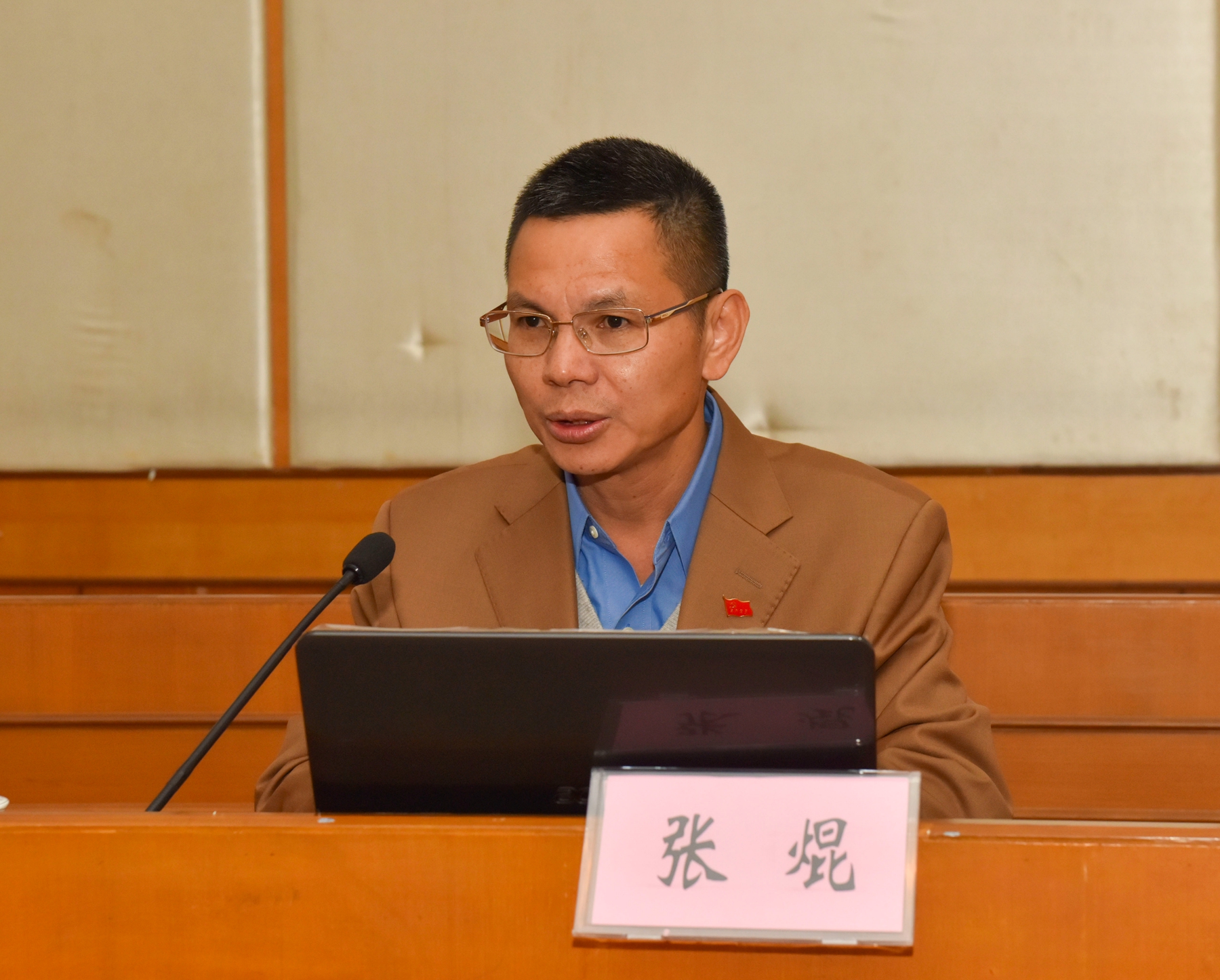 Ҽ������app����(�й�)�ٷ�������