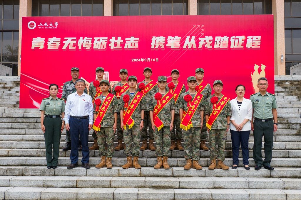 4EC56562881C7782629209F5C14_DE800A3A_2DE52