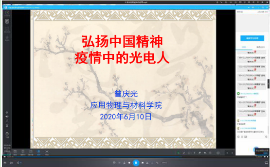 540C9F6E5B82E79A715DBE87136_AA73E16C_41588