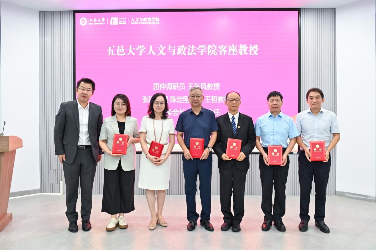 8256344AF8E78DE93BB60AF7B97_34613FEE_1F6E4