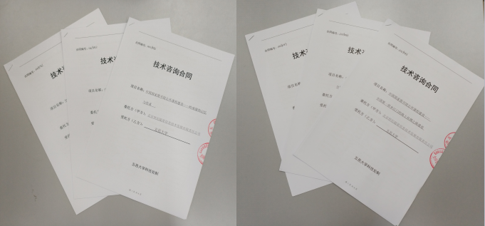 EE0D39ED54C12E3FCC87774934E_EA678FDD_41BAA EE0D39ED54C12E3FCC87774934E_EA678FDD_41BAA