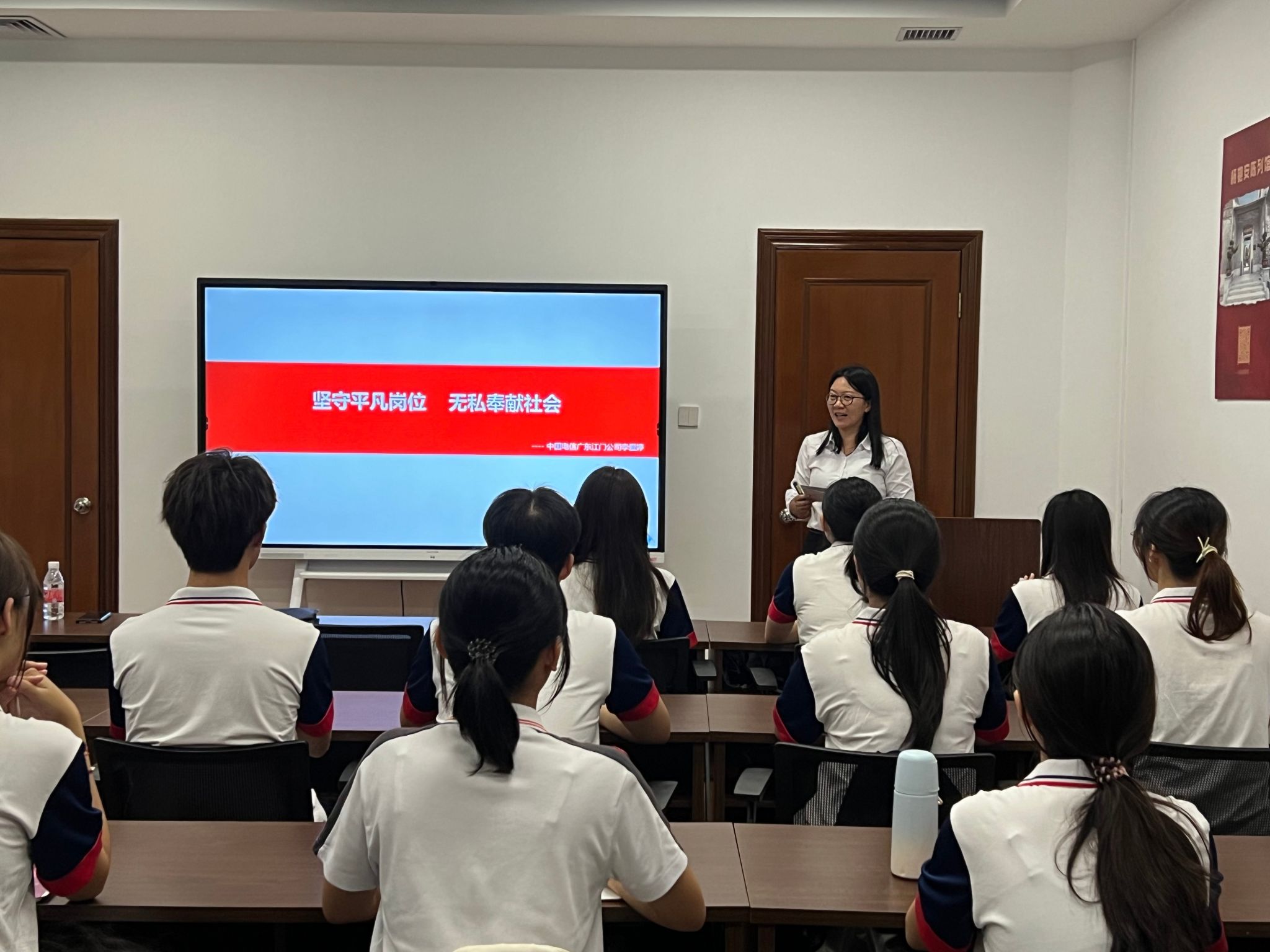 B33C463F3900D11AD6A76EBB410_4BCFFD3C_43ADF