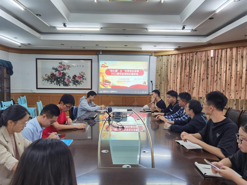 1BC9C1778F59DAA7B28804CEE8B_627C8C02_1BB34 1BC9C1778F59DAA7B28804CEE8B_627C8C02_1BB34