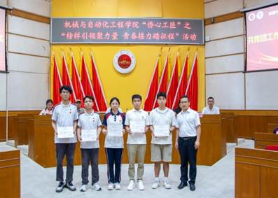 6f0537506a06579661264e3c07757c17