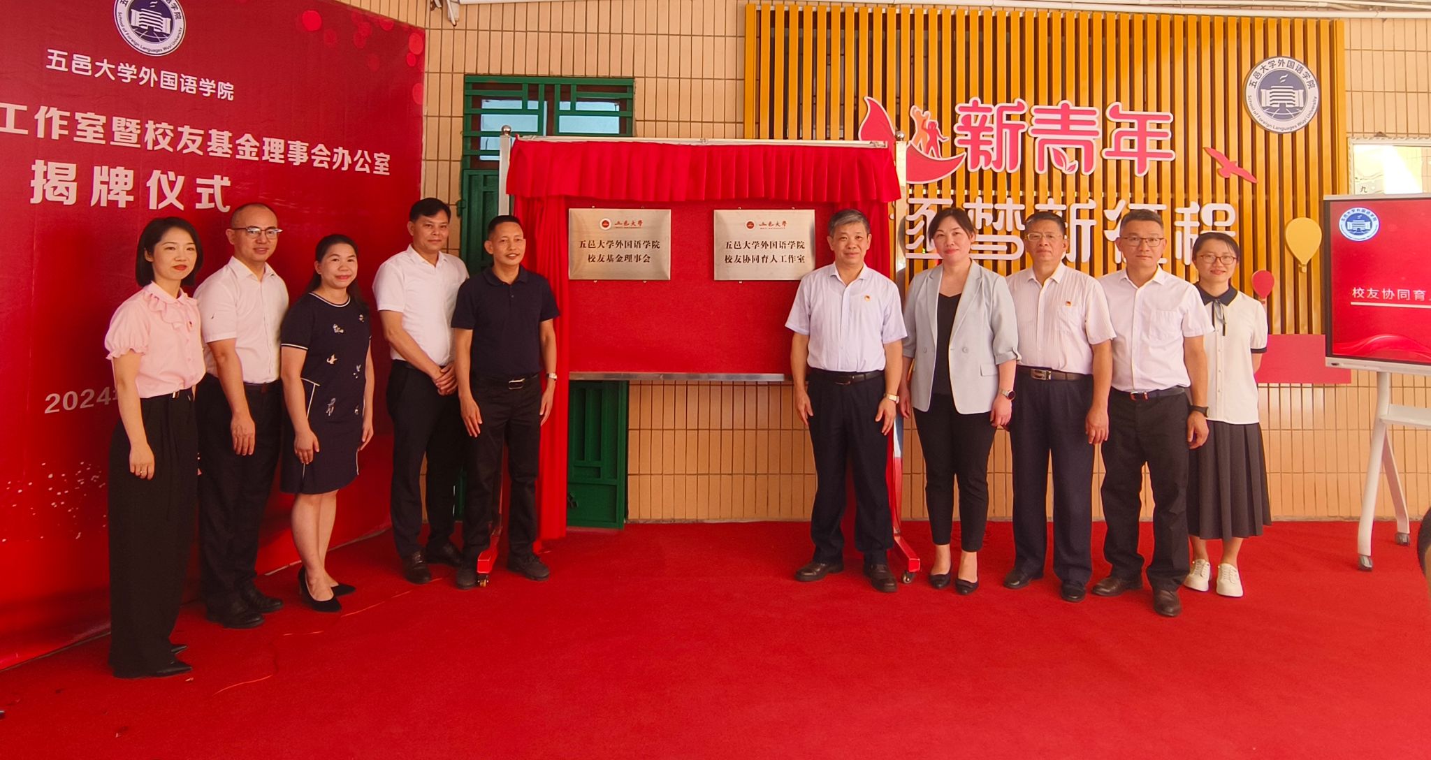 4196BCB9CF13100A065F54148B0_A656C4C4_4D56C