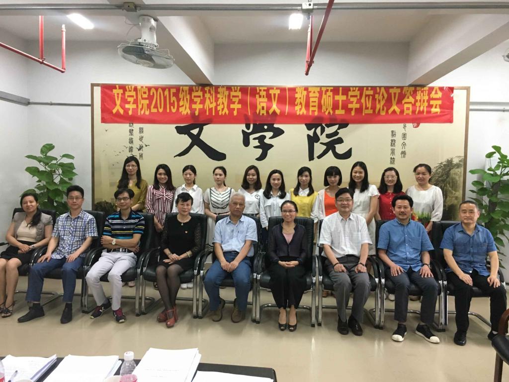 B15EDD1846D4334D3E4521DE483_6F5FCB18_1D754