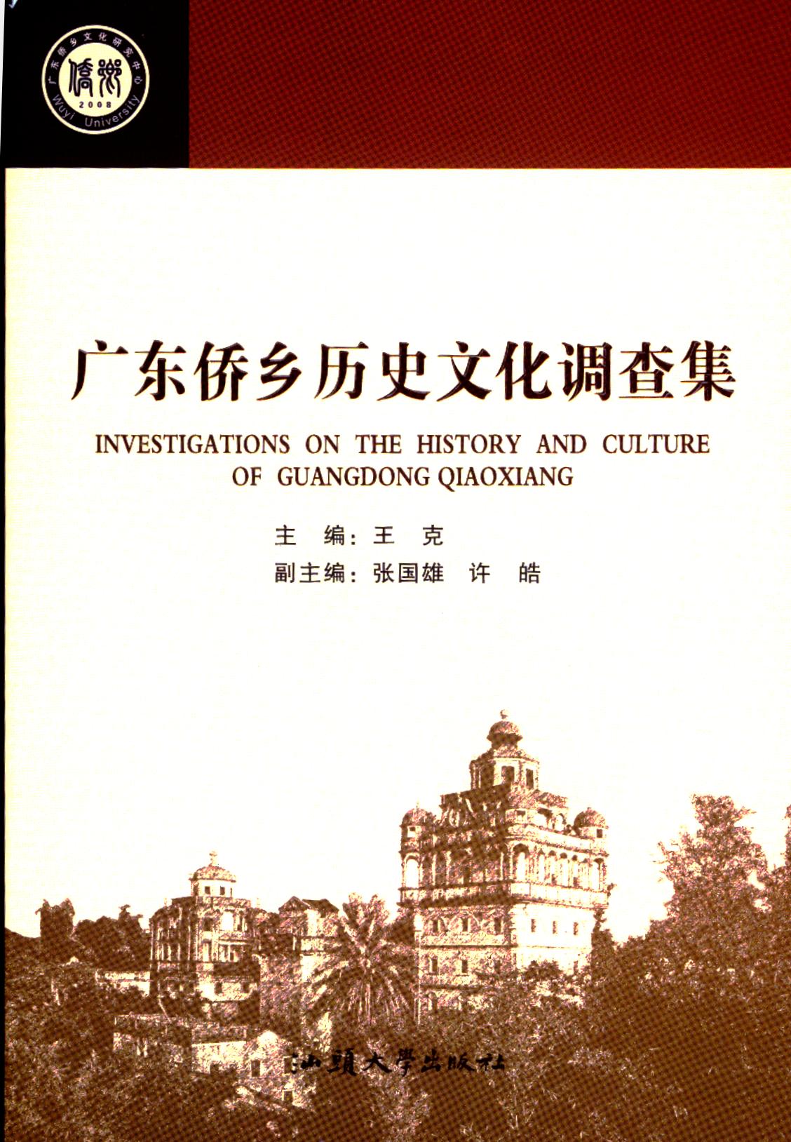 3870CBBAF3FE548CE4398F5BB55_4D382D83_5D7B1