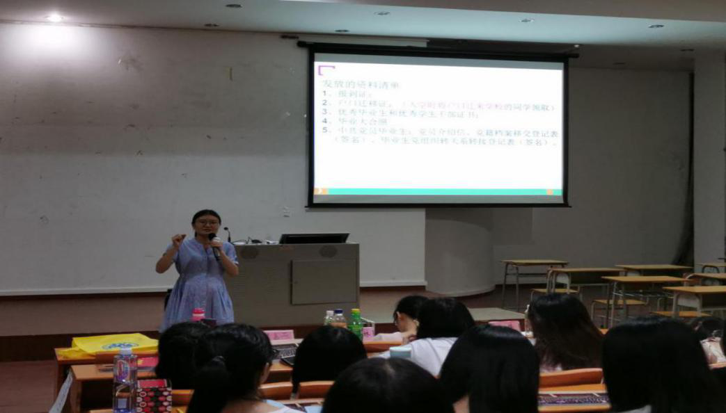 FF094BA5B7544CA00D25E9B1360_0FDD0343_5803A