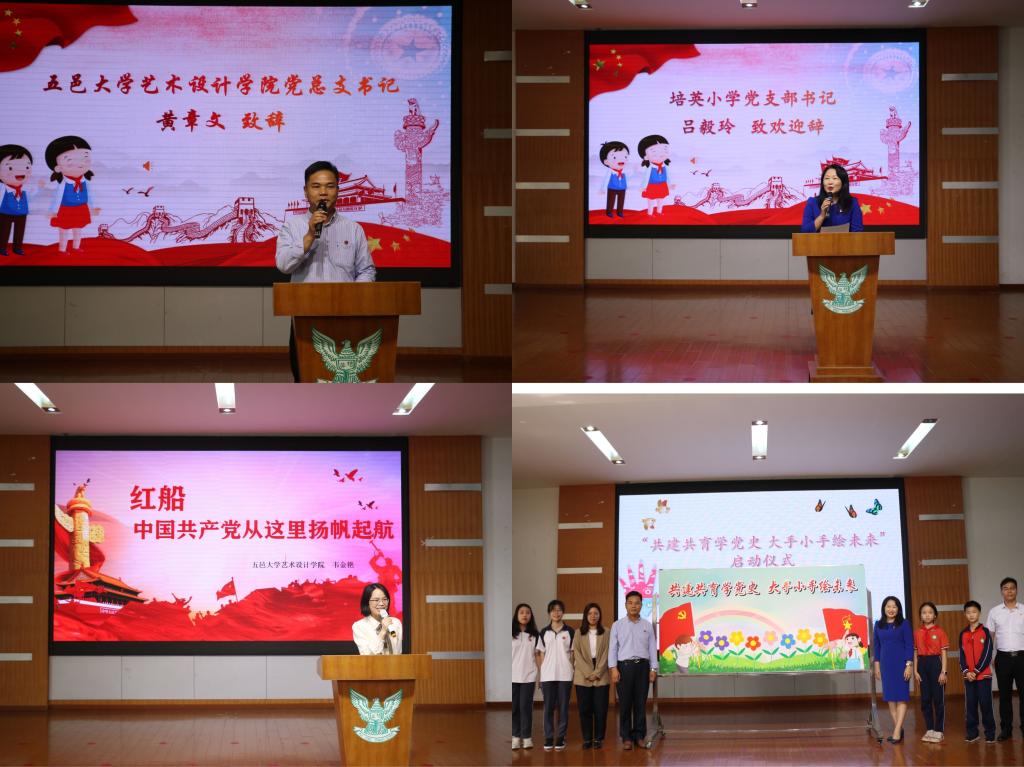 19206AB73DA3EF6413C1FAD279C_E383946D_1B2FF