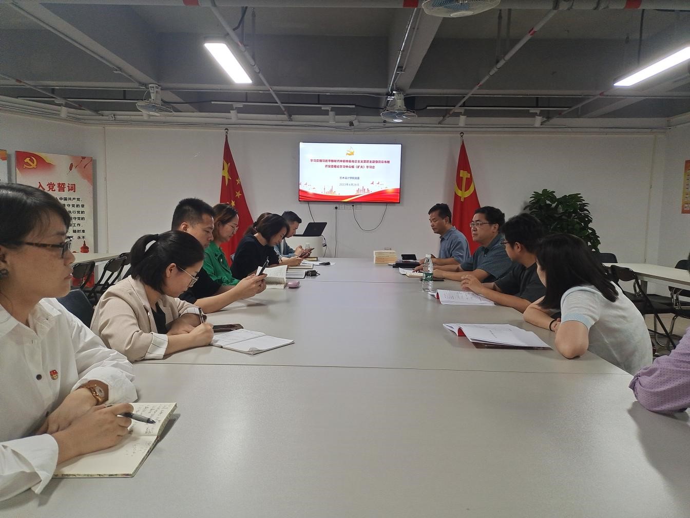 BA10413F584CD4FC8FD7E2A694A_A40A03B4_30B57