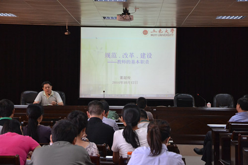 DEA751237A768F9DFE91F7C5001_71F1BFCE_1376B.jpg?e= 壹号娱乐app官网(中国)官方版下载