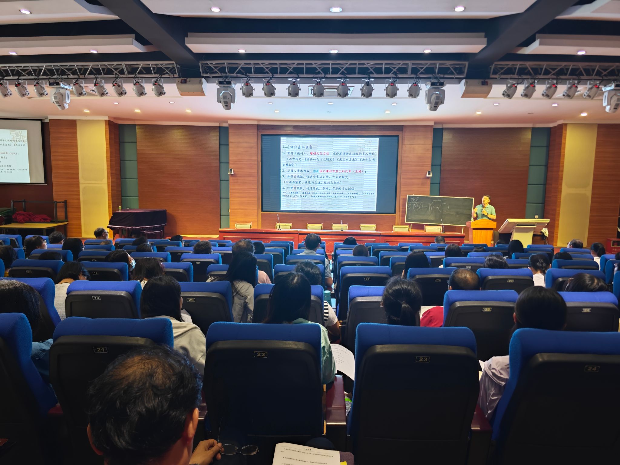 DCBF3CB8371A1690AB96424238B_B89EFCBC_56C55