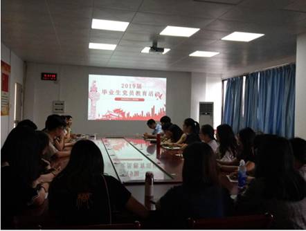 1F86470A8946781610732AF352F_9191EEE1_47B6 1F86470A8946781610732AF352F_9191EEE1_47B6