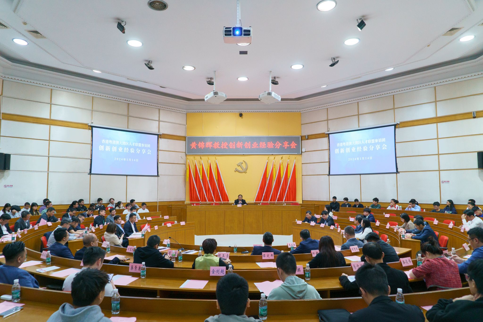 AD6CD15DC82D60D7A47A5ABC57C_84751166_5C49B