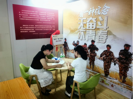 22D05EBF127288A85F5F68E5D46_DF2D282F_9292D