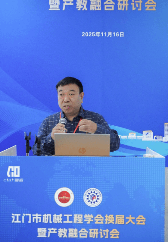 5C8405F93FC276BB0A1BC8FBC21_74279467_2D589