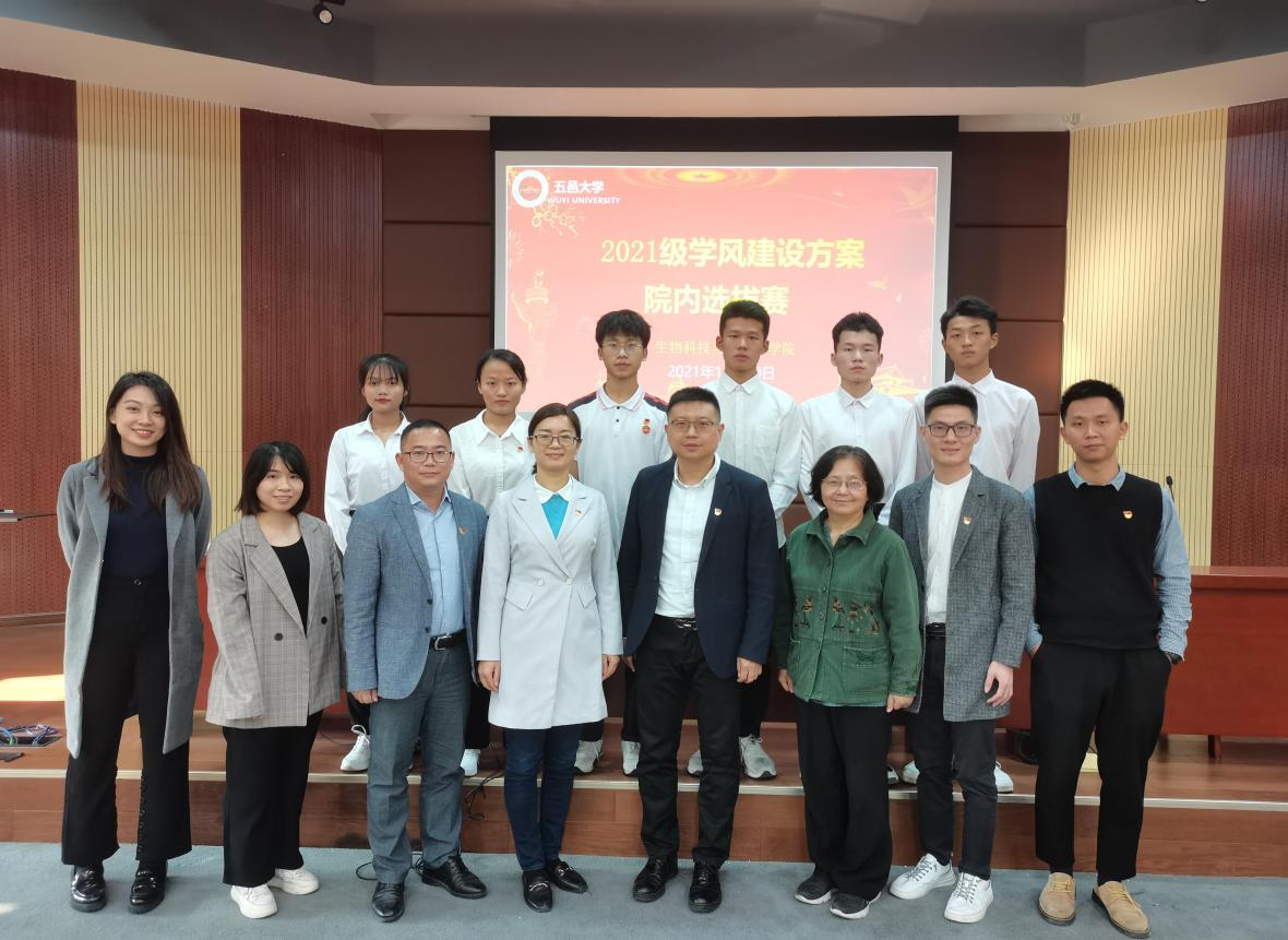 091E708FCA9675F8897316370E1_F4477CD3_EEDDD