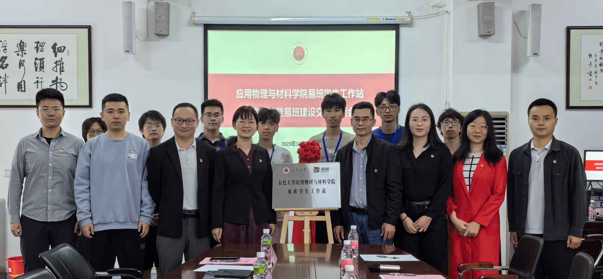 810F578BB6F77CAF2E3CC4FCCB0_CC1F3714_B6A6D