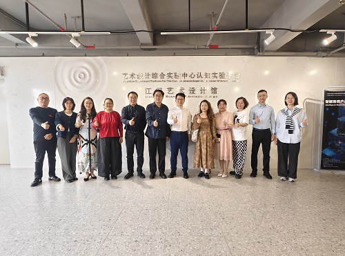 D70AE95F7E2342C1879ECD356FC_C13D6964_17919