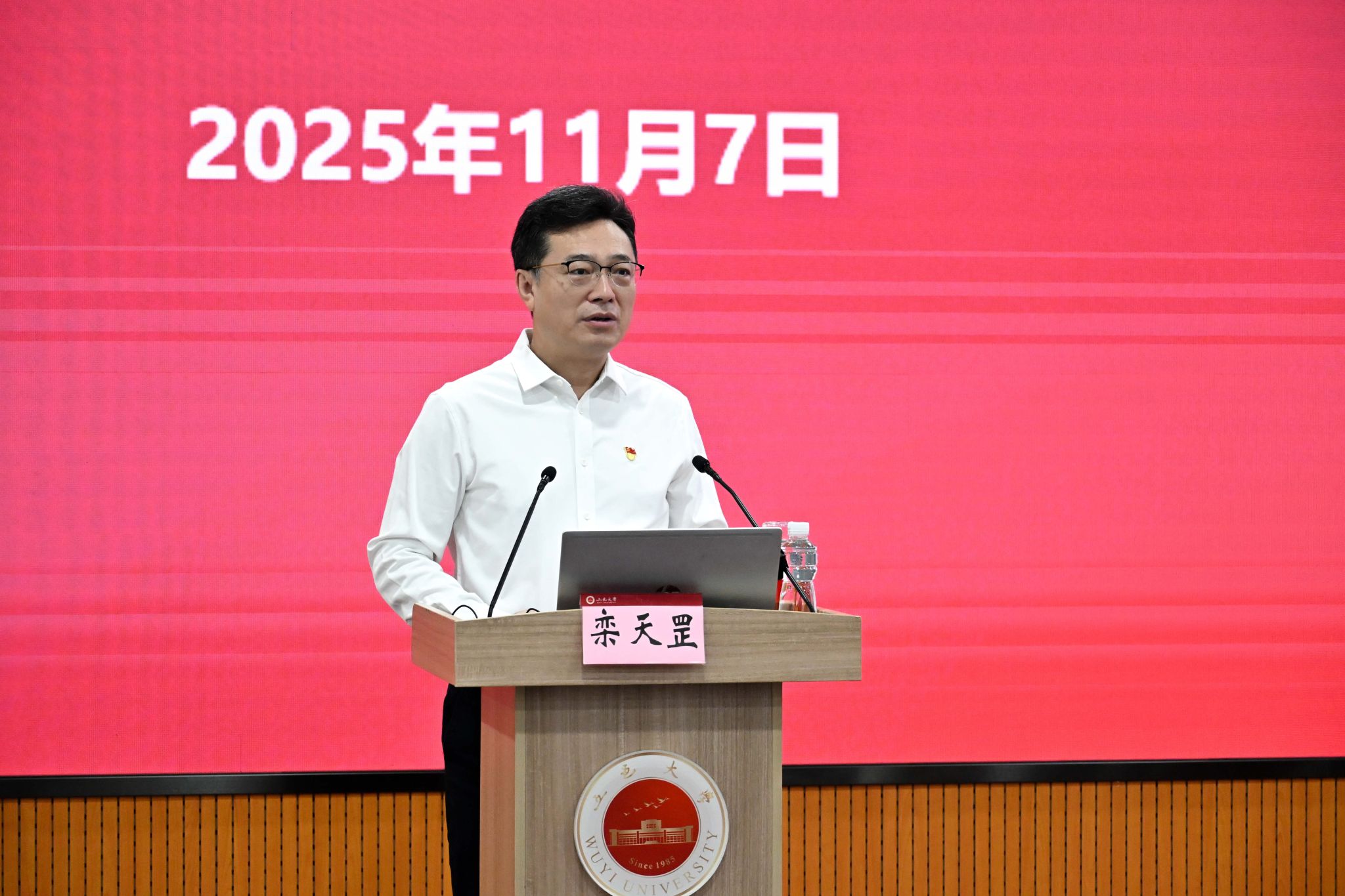 99ECD1D47B2A1990563C40535DA_3F743171_4569E