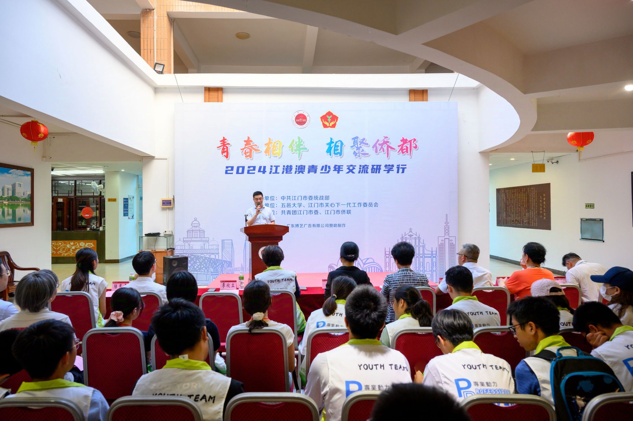 AC3BE4BCBCF416E8E2B3E5D33FB_D12F837E_4EBA4