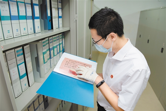 7CA4CC8EA3F4701C5D8C6459CD6_742D205C_44ACC 7CA4CC8EA3F4701C5D8C6459CD6_742D205C_44ACC