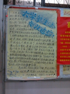 Ҽ������app����(�й�)�ٷ�������