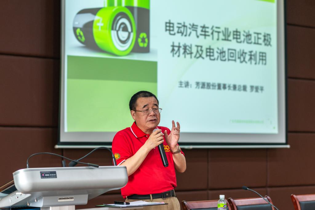 8B2C83FE4AD29115A967C257C54_5D7A07D3_E2A6