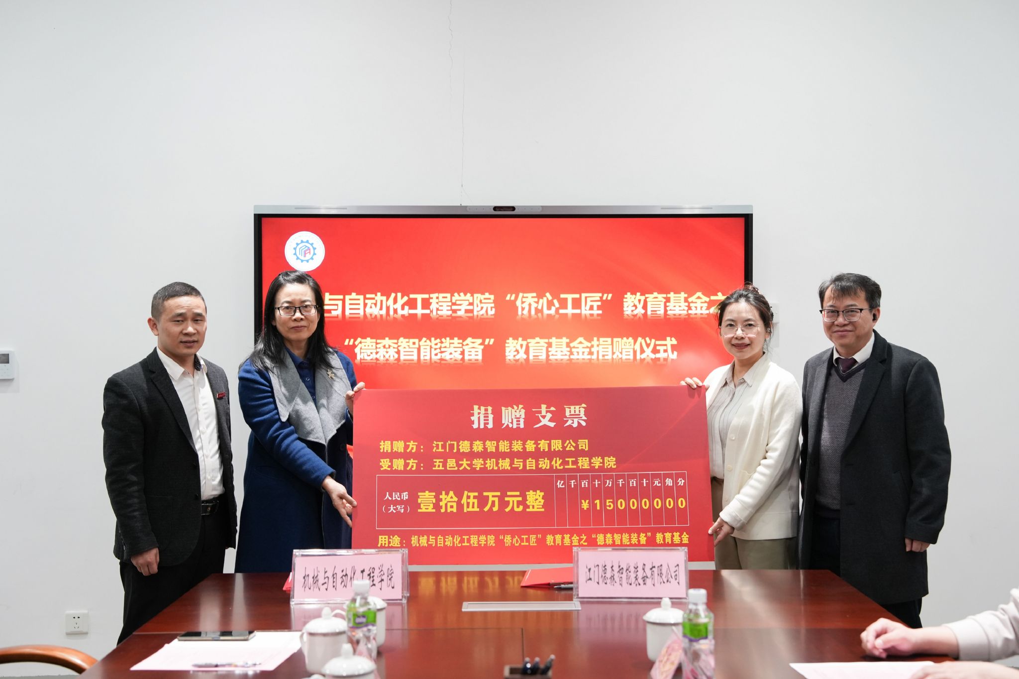 5FEA915A3FB2789109833F2D337_73243461_38312 5FEA915A3FB2789109833F2D337_73243461_38312