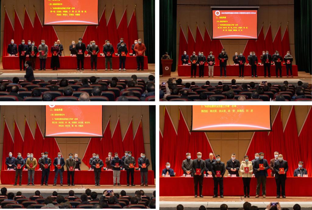 FDDCD547F39BCBA379D0FA3AA5F_34C36D01_1CE50