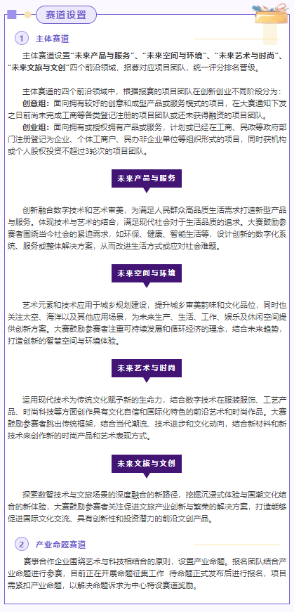 28A4E5BCA113937DE65564B690D_8D7F2BC0_119FD