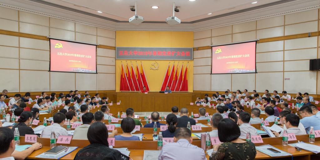 5BE147B44352F4D98EB579C4C23_774BE6E9_15C2F