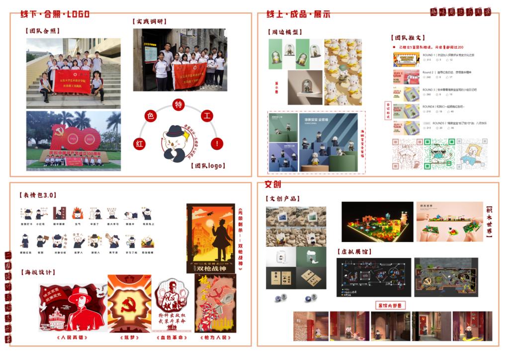 BE0B995074F3DAC44E3A5F58F09_699505CA_1FDA2