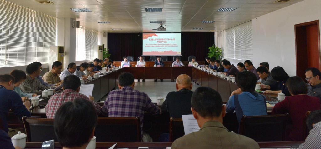 853EAF273FEEACDD54B7786583B_EBF5A6D1_10F4A