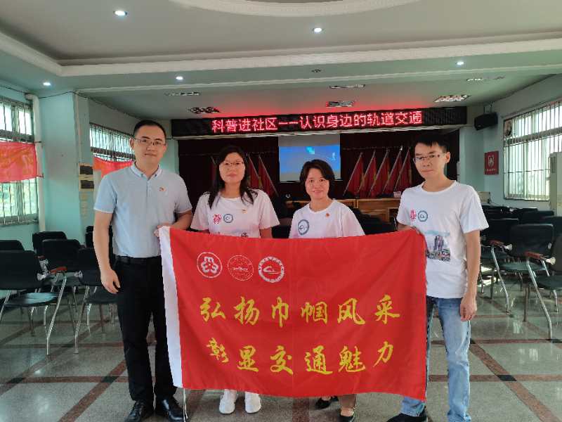 B5FF7D3F337A610C8F46D1C8DDF_4522C26D_CA54