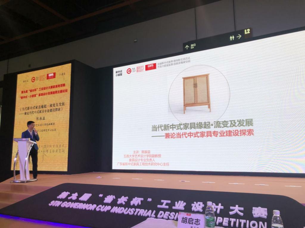 625990EEB03A7651F7B7848095E_B1B905AA_12683