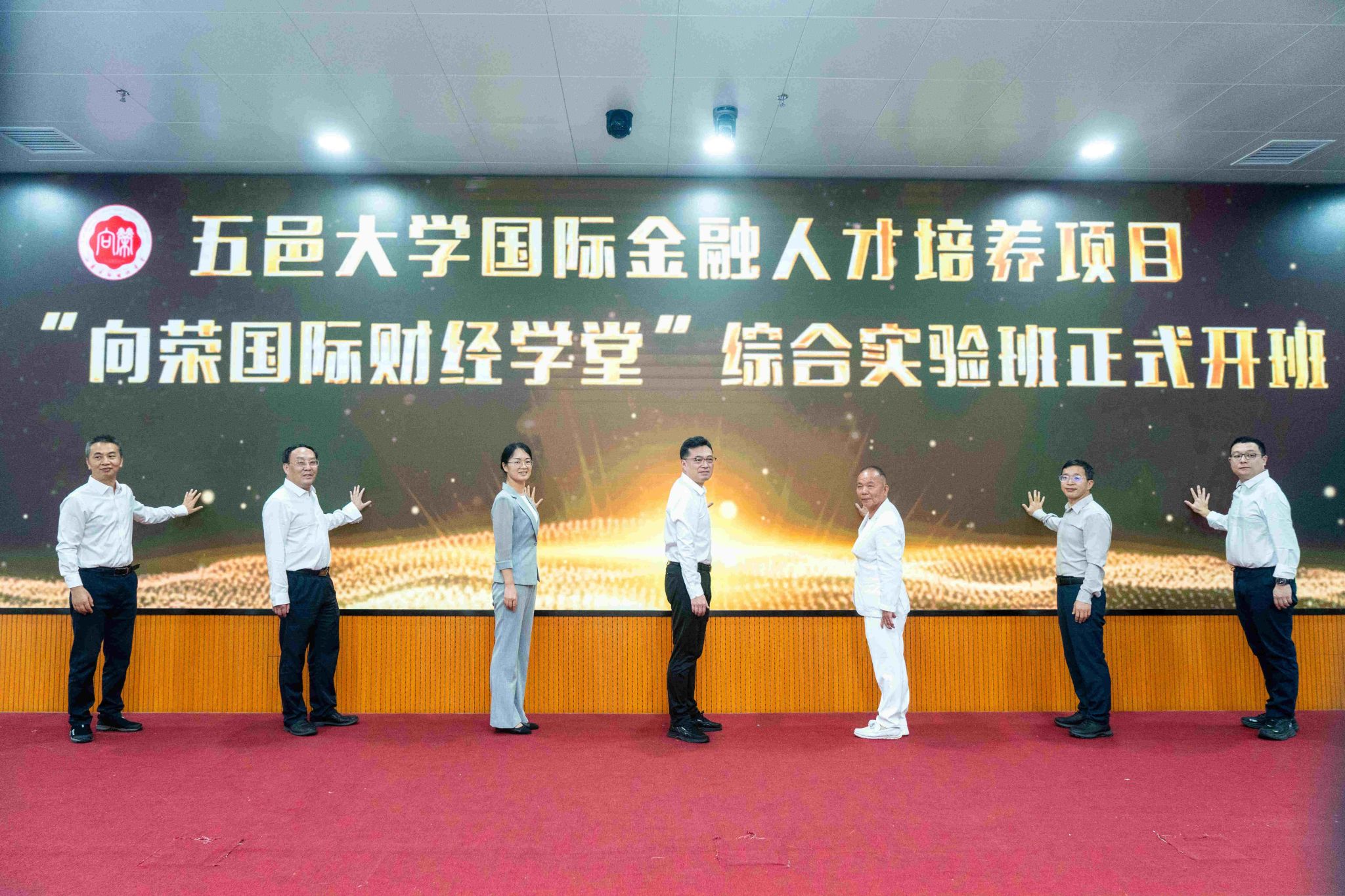 BA808FEBCFF6BDD2D8160EDF399_6273472E_73DD1