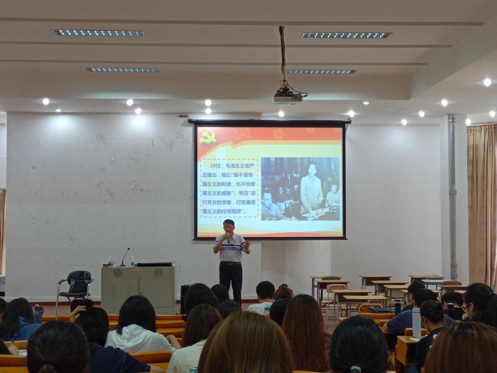 FF11705254CA34A54F779B64720_89EC5252_12BDA