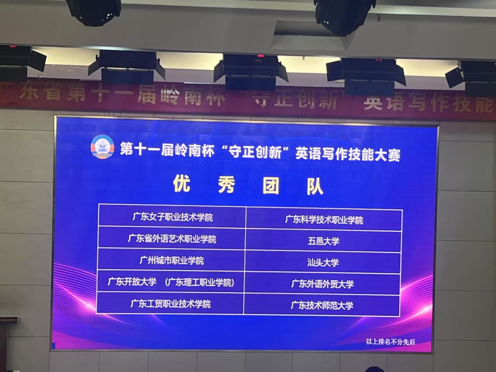 79ABDD92A98EAD7385A5DEE8F5B_4F437B13_30D9D