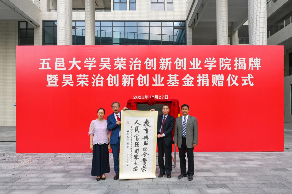 B728B0818D18ABB1C56F4687DF0_5B510F82_19907