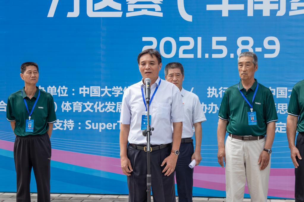 E7EF2EA69C73EF2F3824A0600A0_684D1387_16529 16529