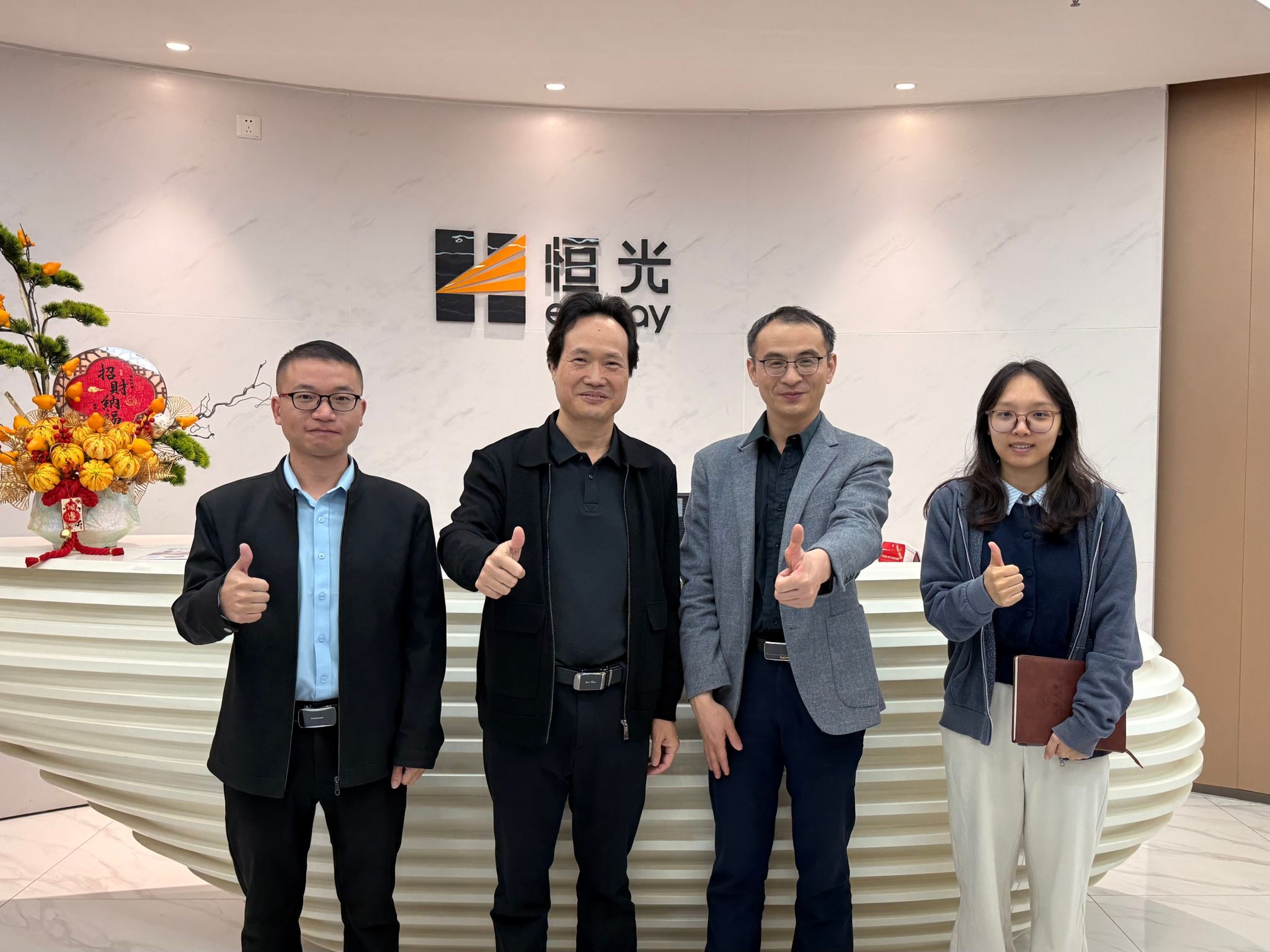 3D0351038331CA647F7C3E6E9BC_743BFBAA_4D0E8