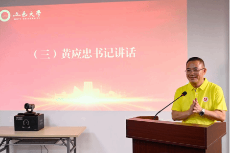 89BF8FA71DB4A356EA64357DF7E_6AE1BDA7_A863