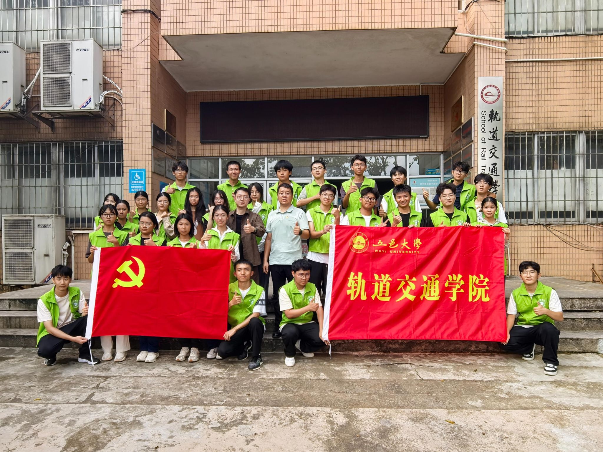 00244A9FE601CFD4F8864A5061A_88697774_96D96