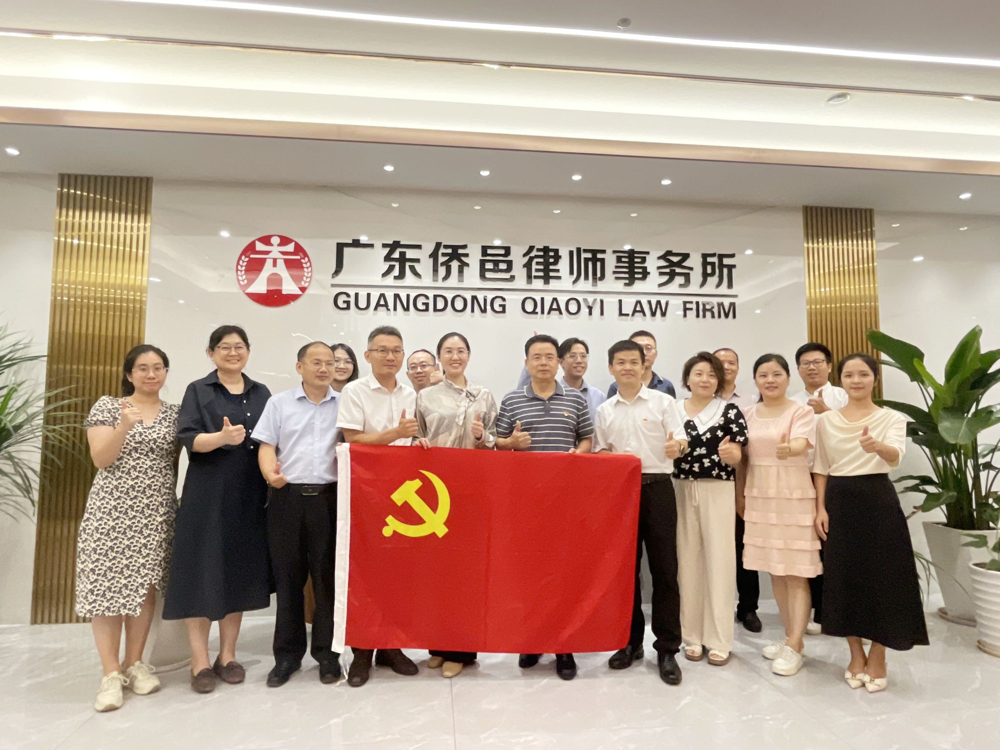 139D8A7F26962E8AC04A8CB0DA5_C280C0CD_593DF